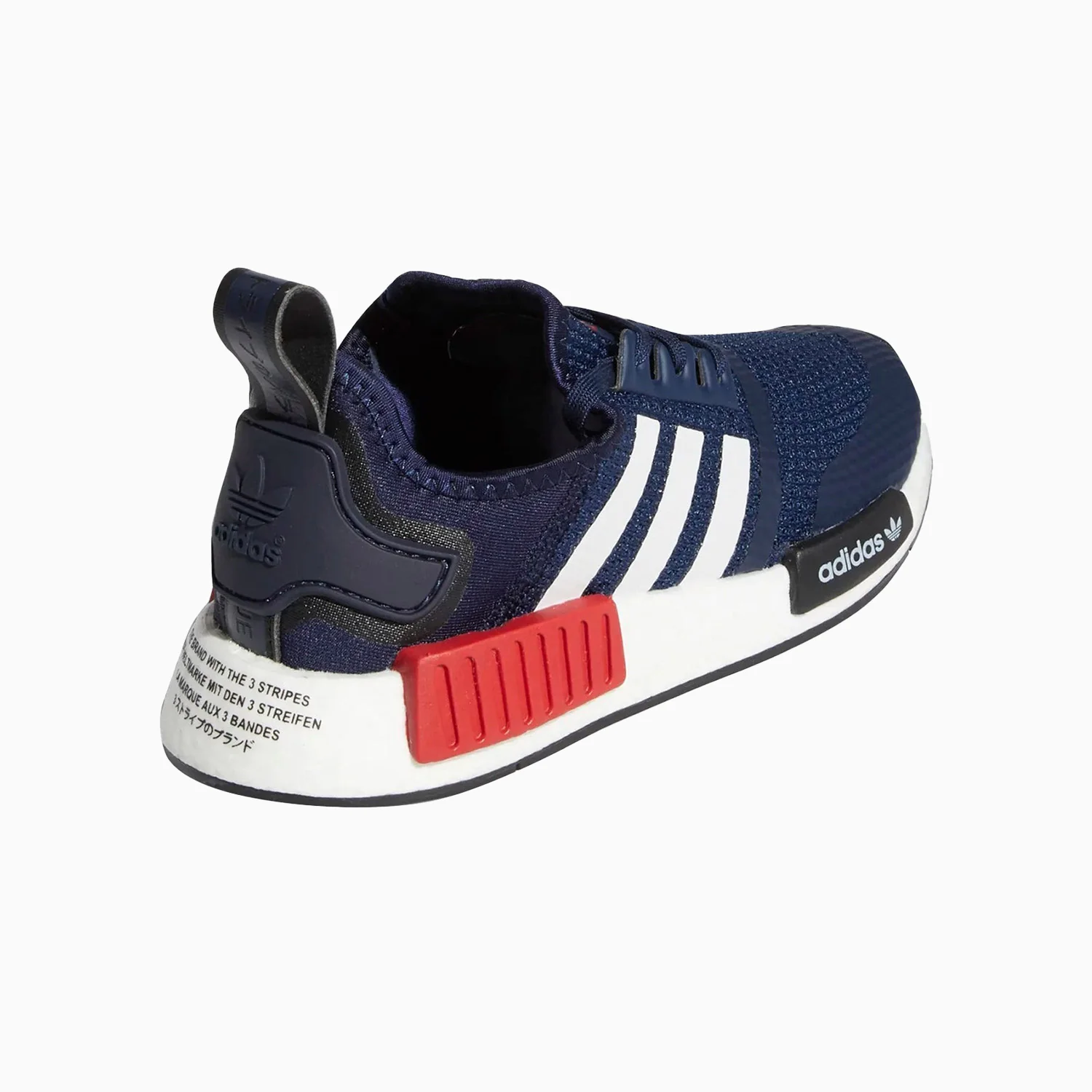 Kid's Originals NMD R1 Grade School - Image 5