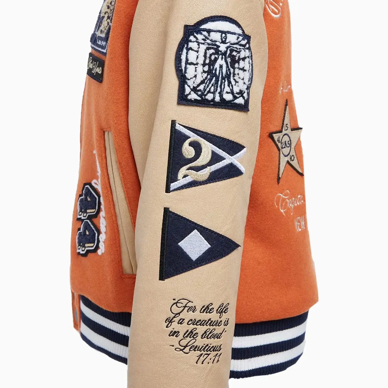 Kid's Carpe Diem Varsity Jacket - Image 5