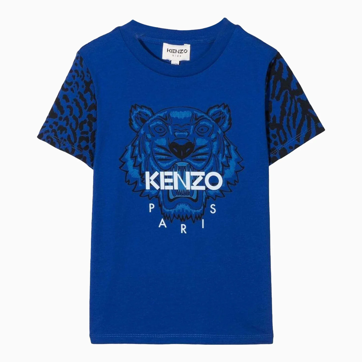 Kid's Tiger Logo T Shirt And Short Outfit - Image 2