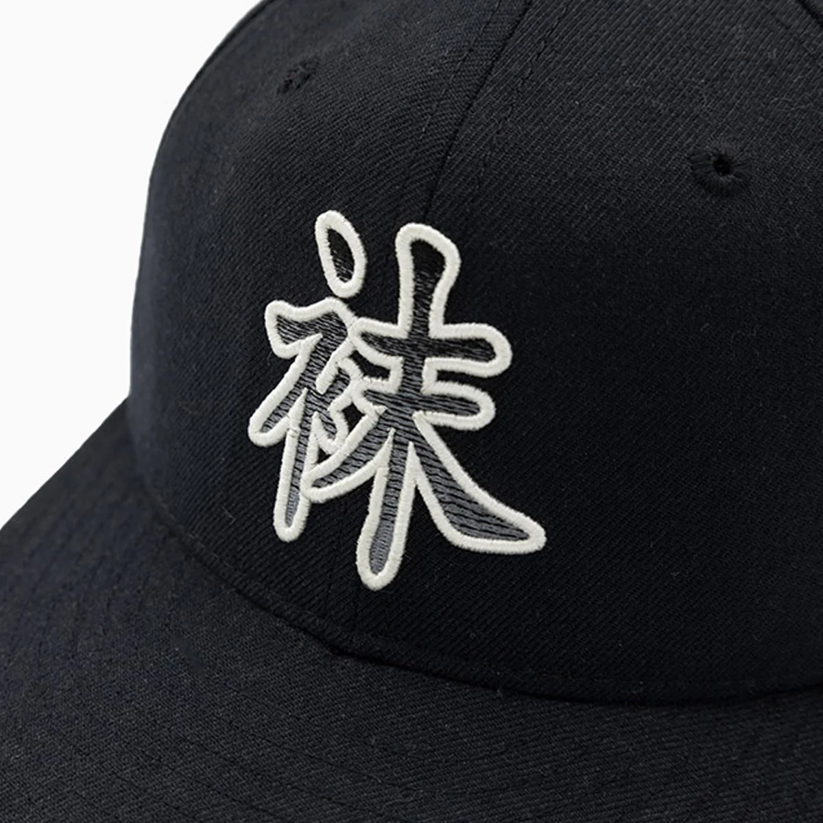 Chicago White Sox MLB 59FIFTY Fitted Hat - Image 7