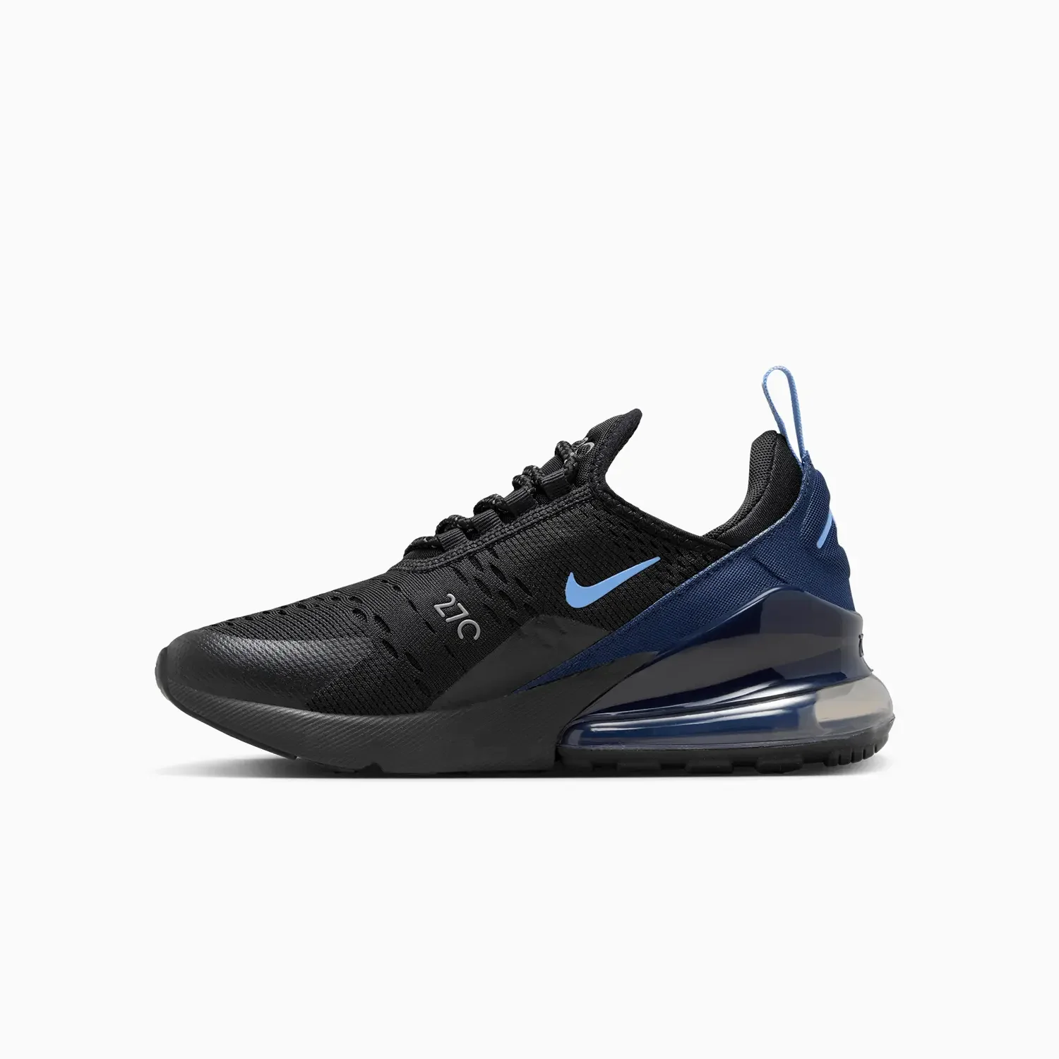 Kid's Air Max 270 Grade School - Image 4
