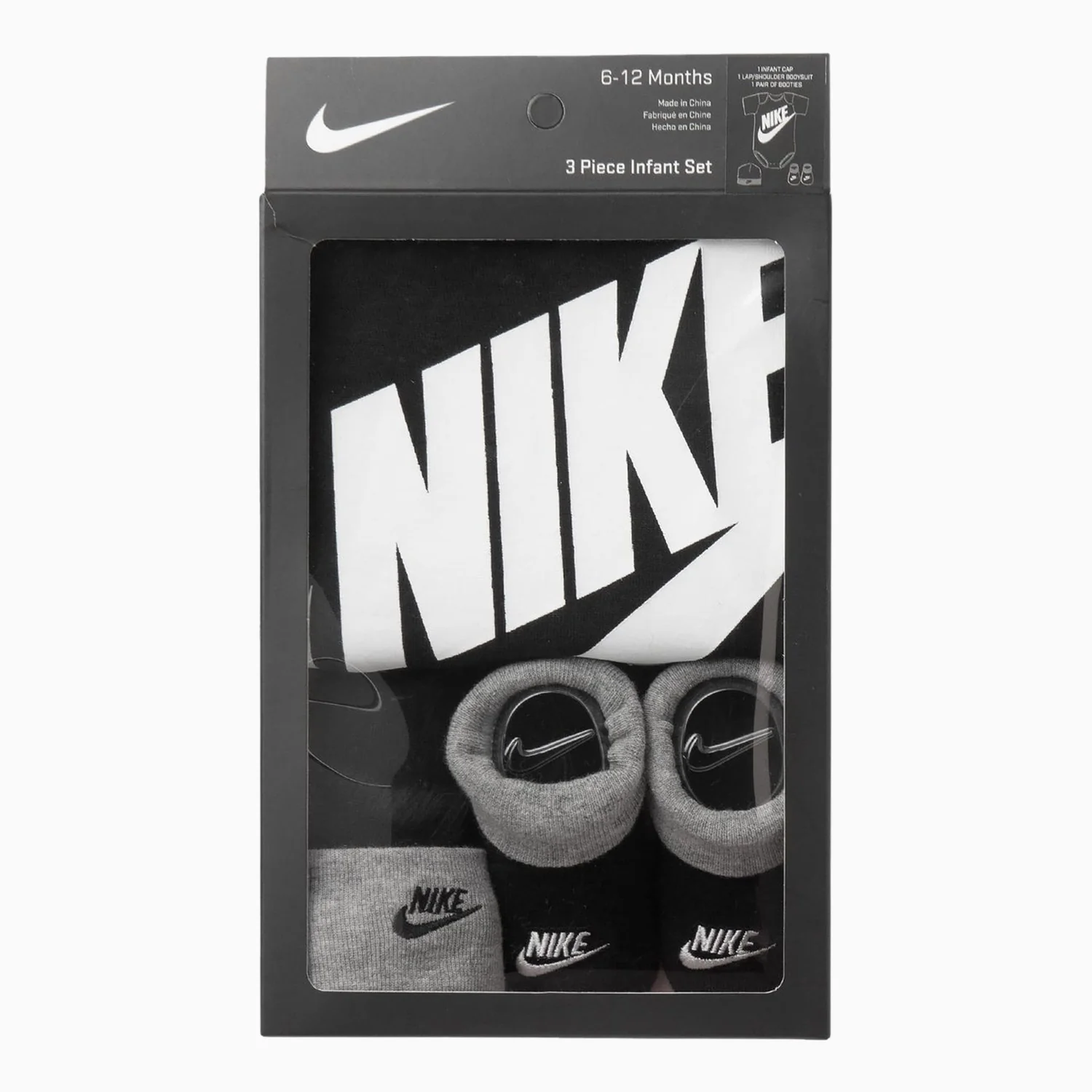 Kid's Futura Bodysuit 3 Piece Box Outfit - Image 5