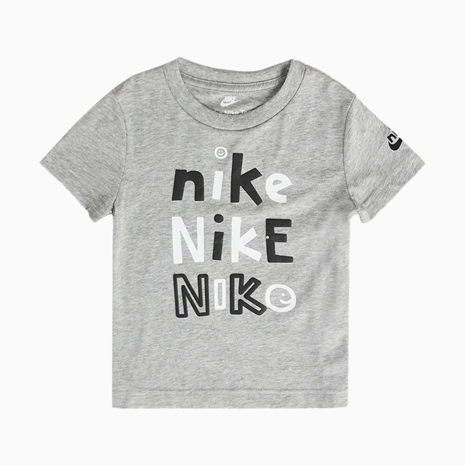 Kid's Nike HBR Core Outfit - Image 4