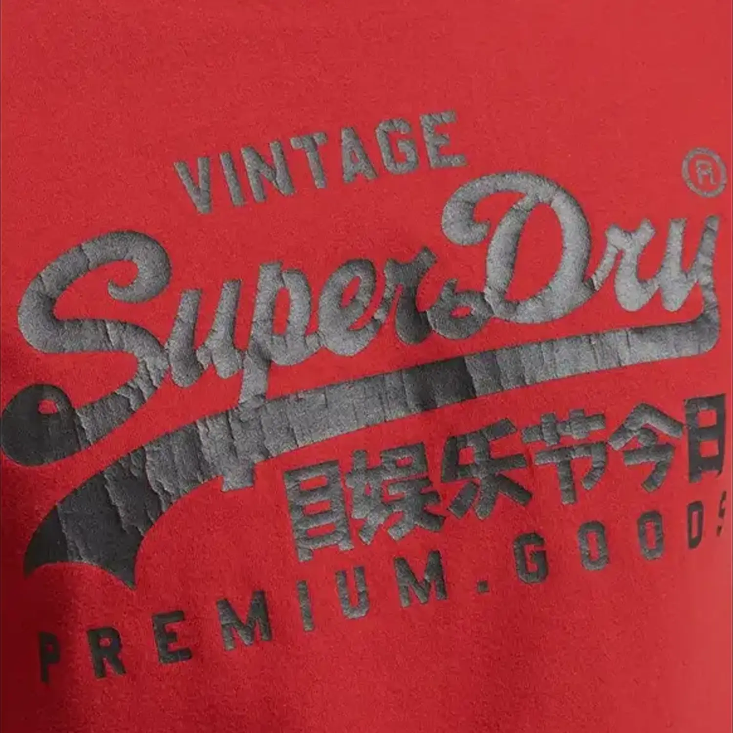 Men's Vintage Logo Heritage T Shirt - Image 4